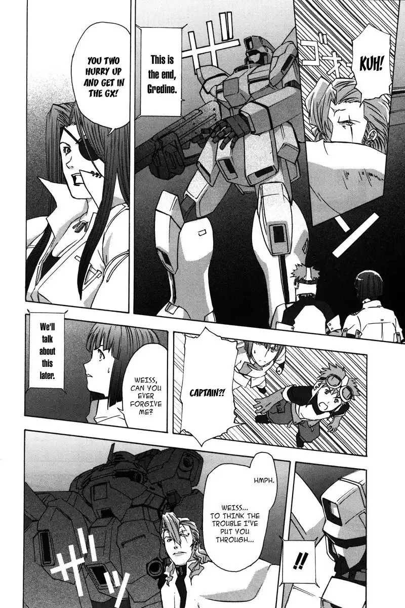 Kidou Shinseiki Gundam X - Under the Moonlight Chapter 10 5